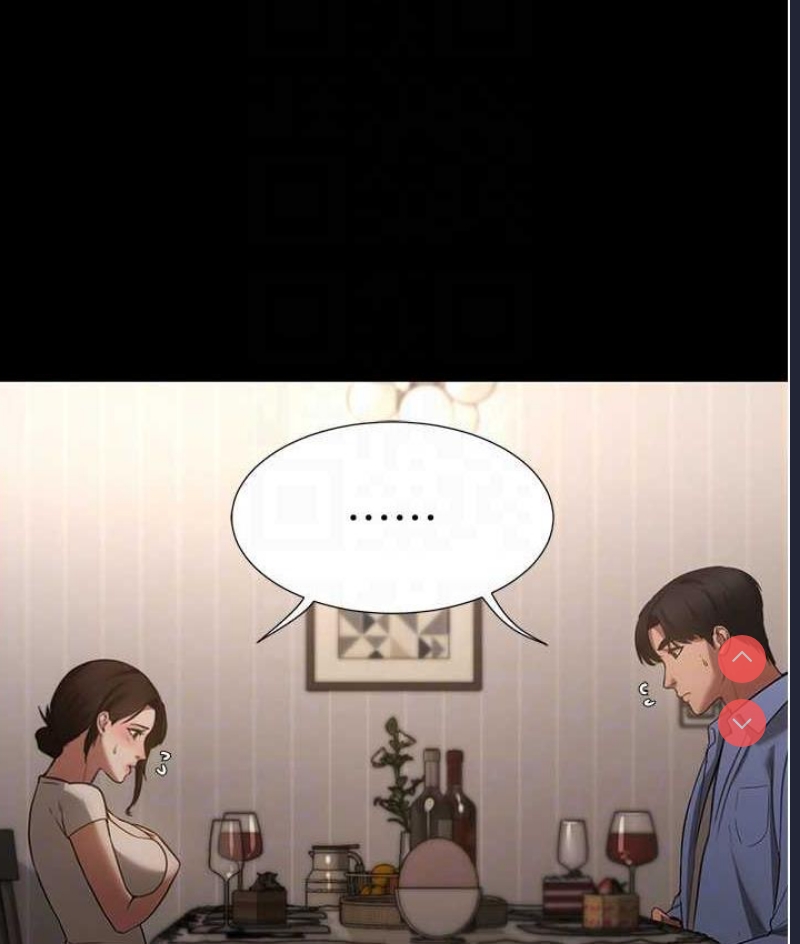 老板娘的诱惑