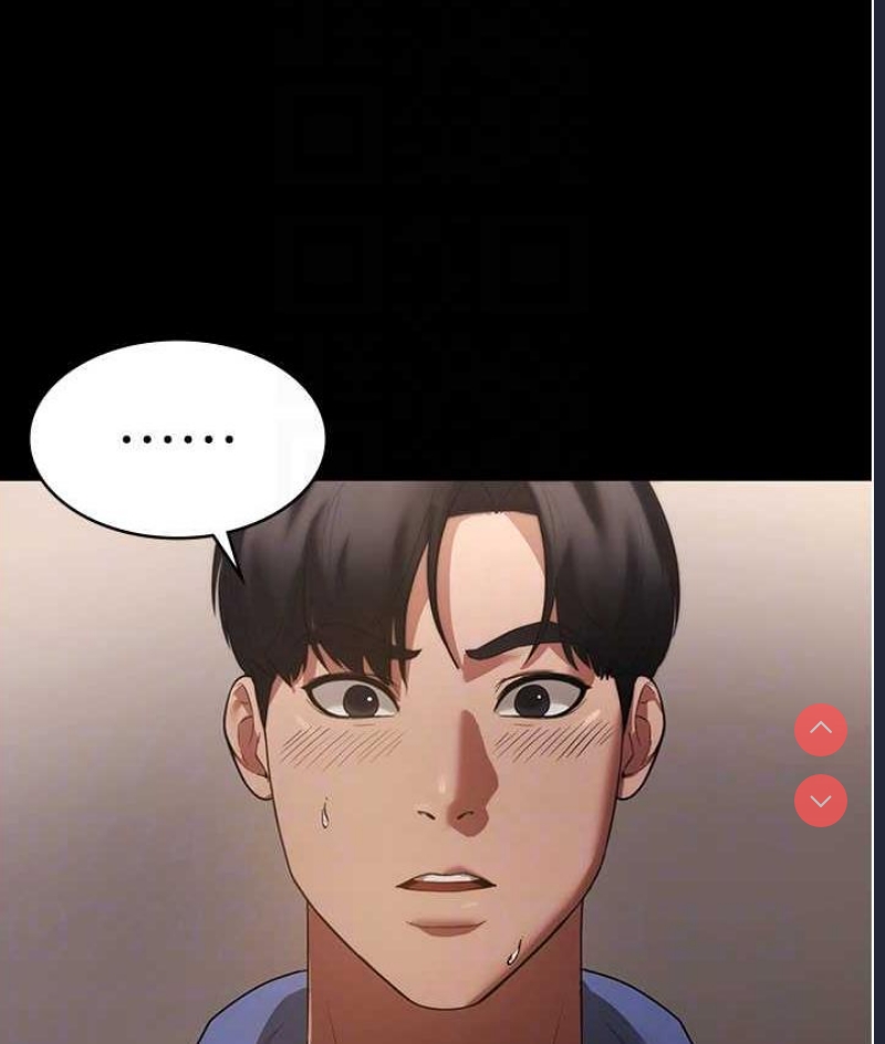 老板娘的诱惑