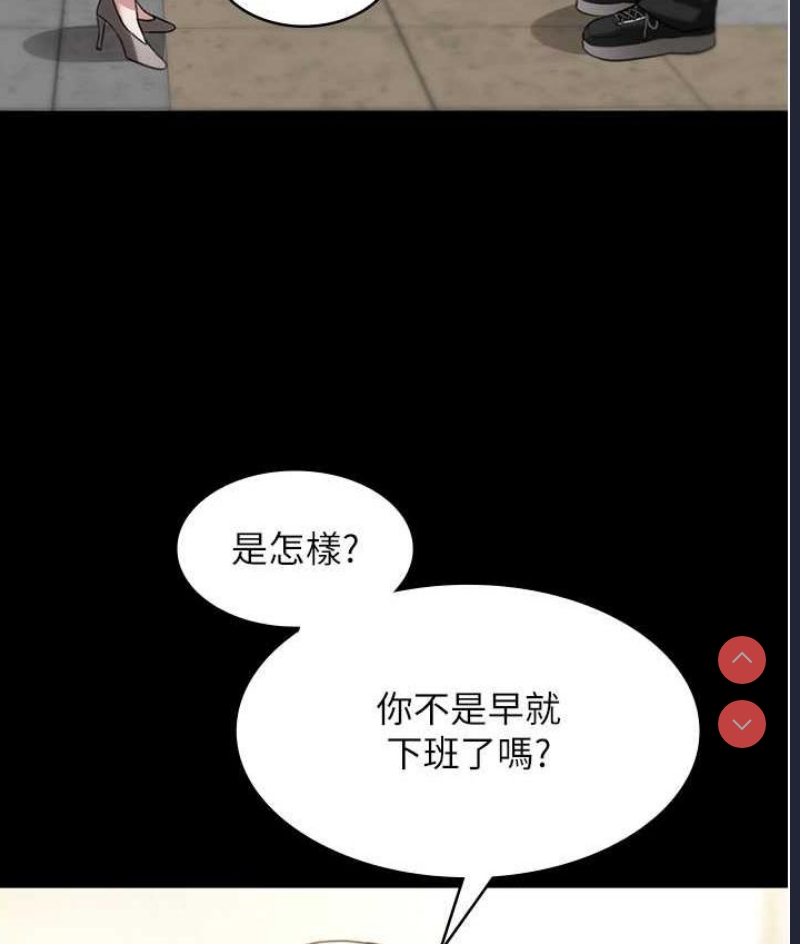老板娘的诱惑