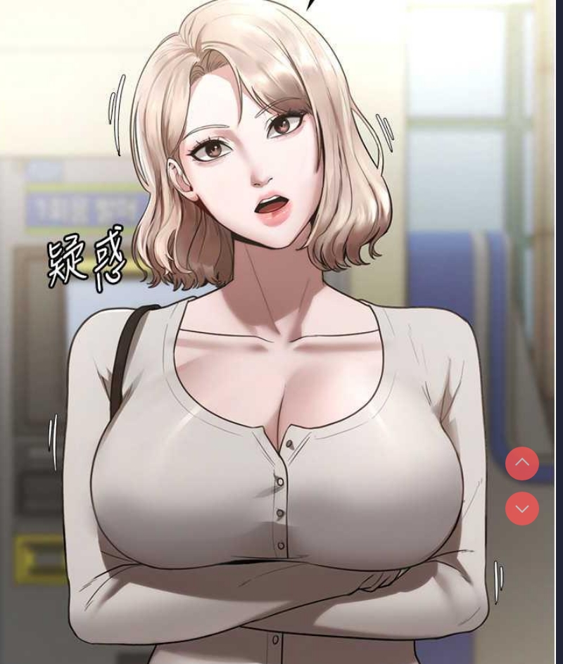 老板娘的诱惑