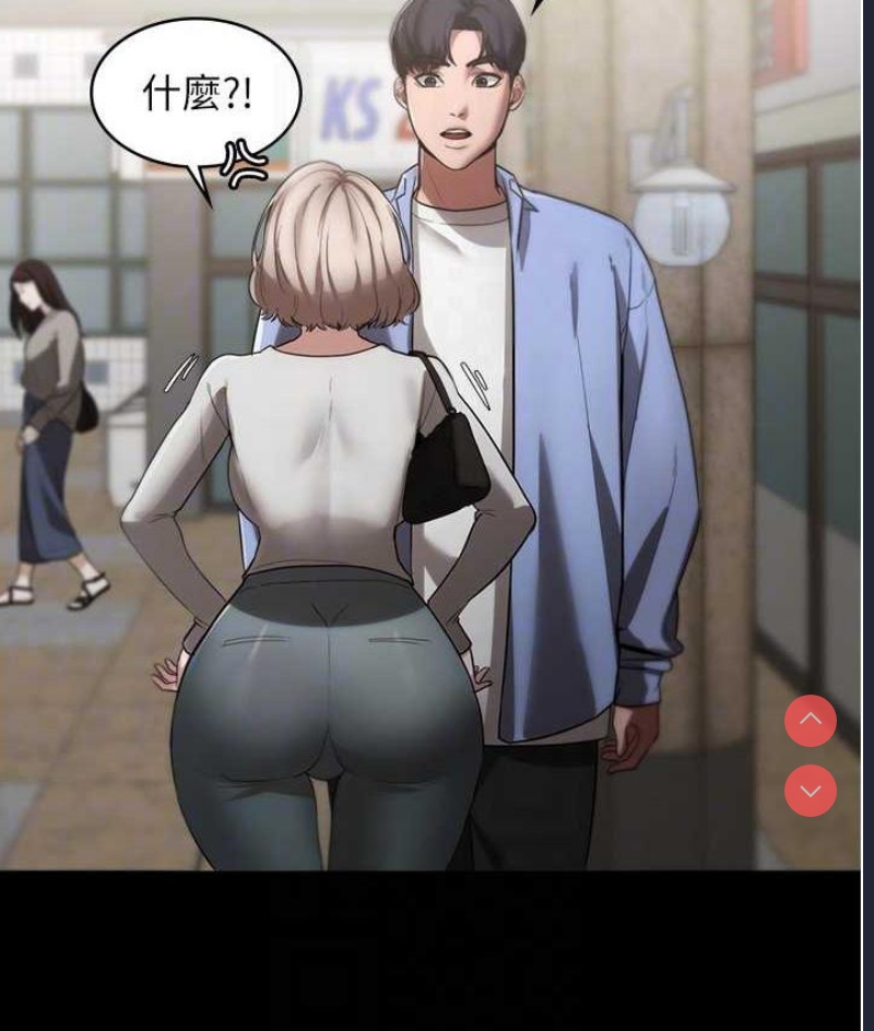 老板娘的诱惑