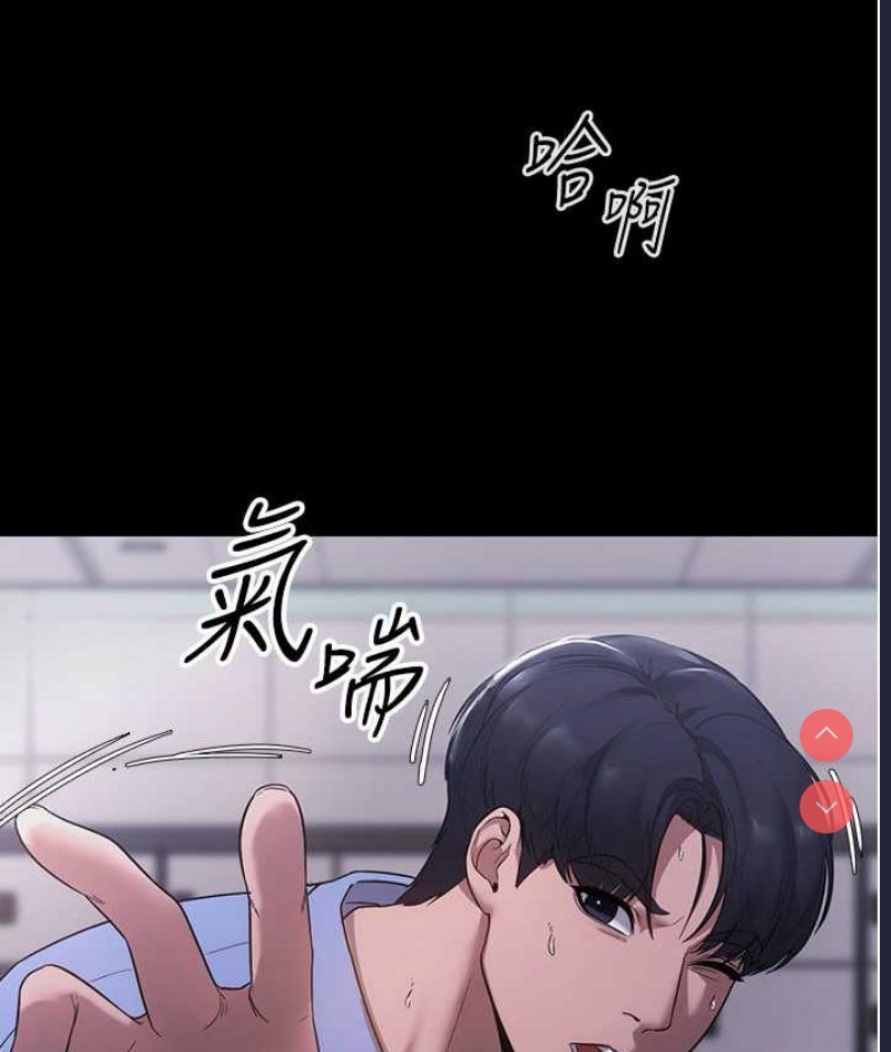 老板娘的诱惑