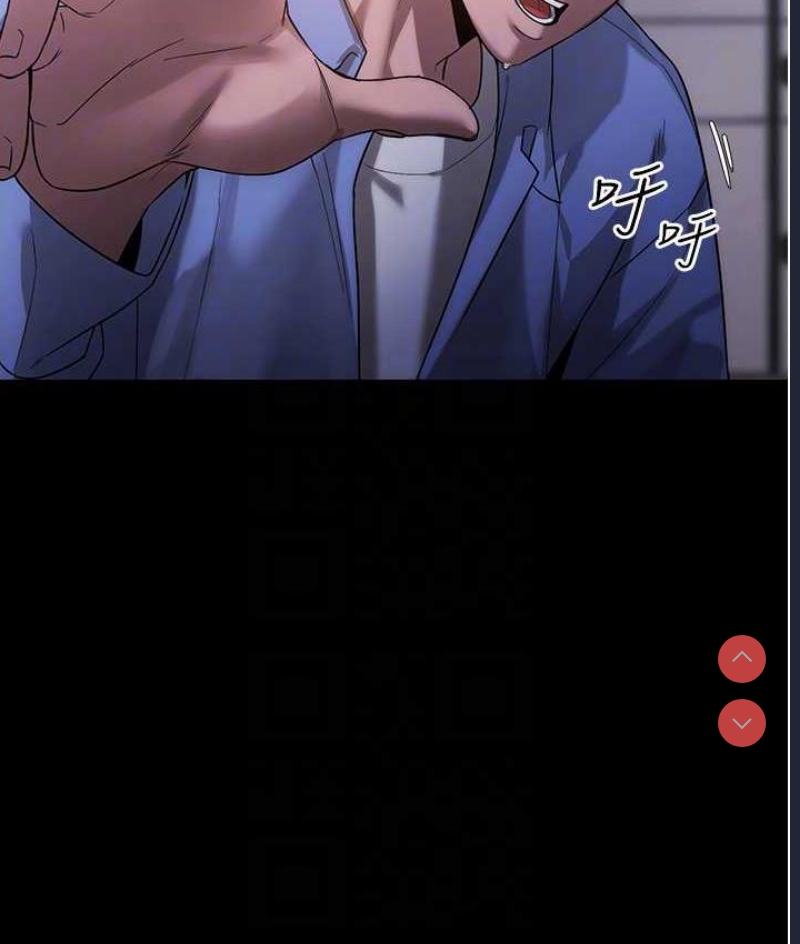 老板娘的诱惑