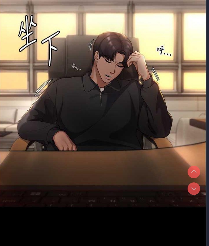 老板娘的诱惑