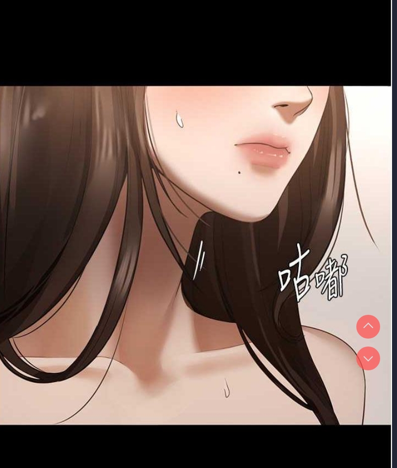 老板娘的诱惑