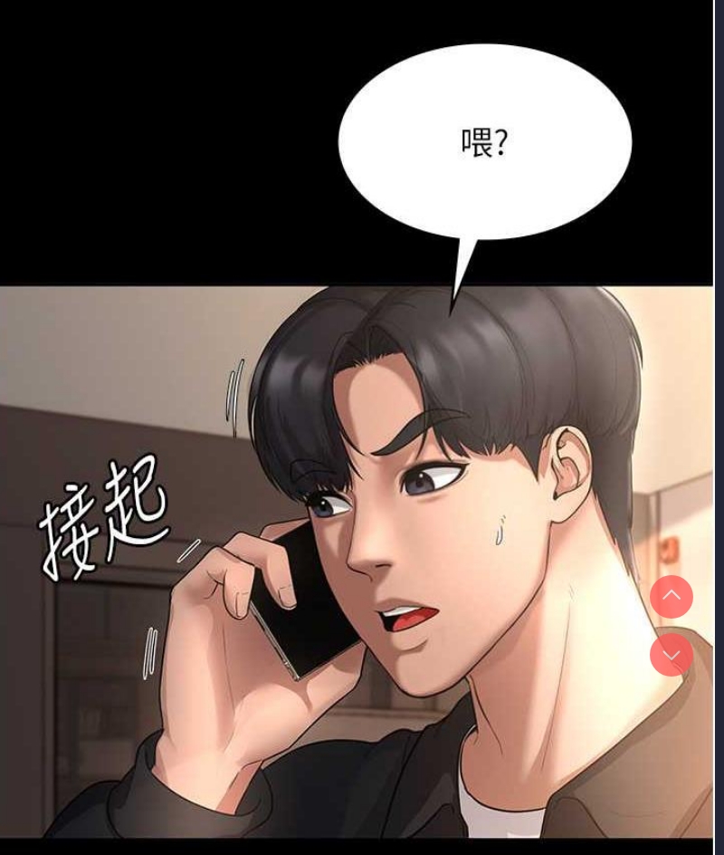 老板娘的诱惑