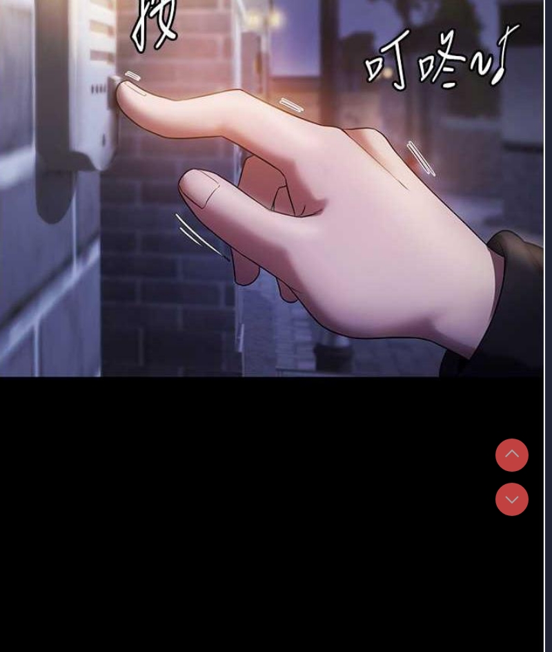 老板娘的诱惑