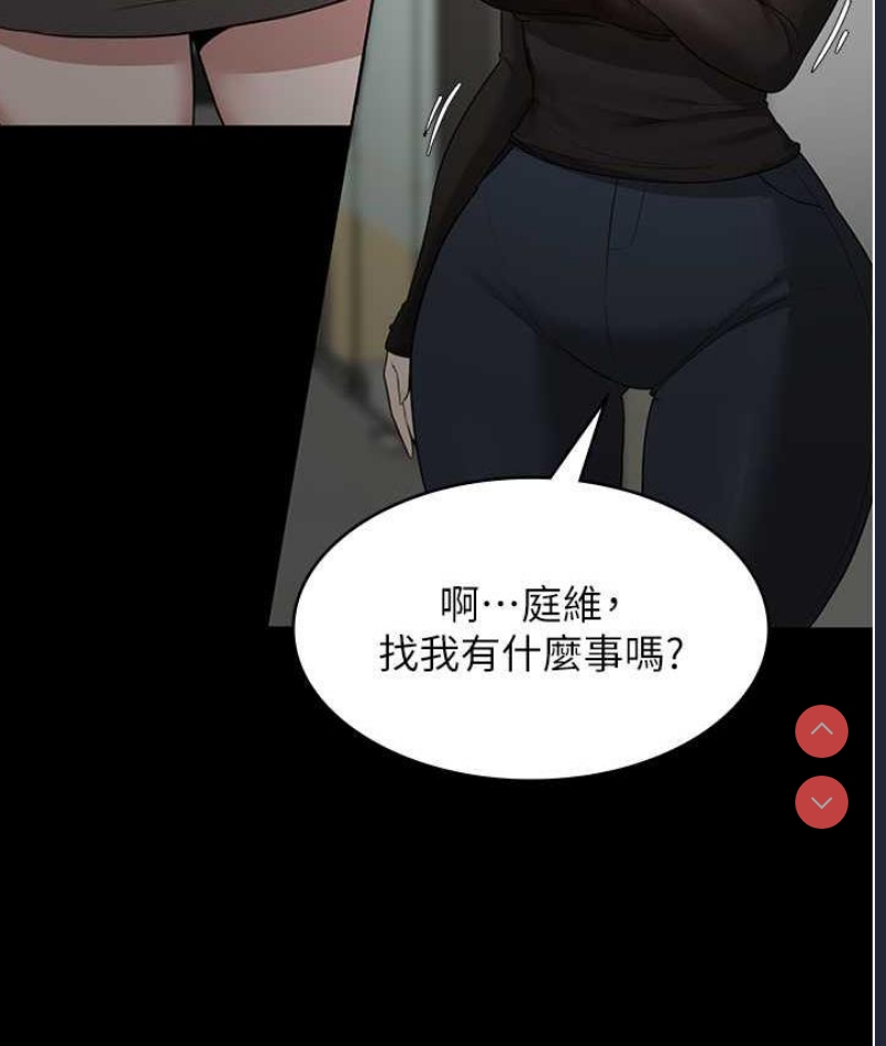 老板娘的诱惑