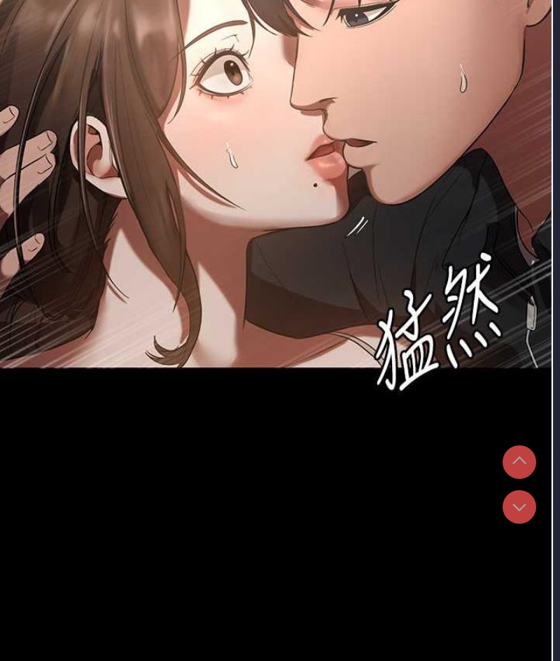 老板娘的诱惑