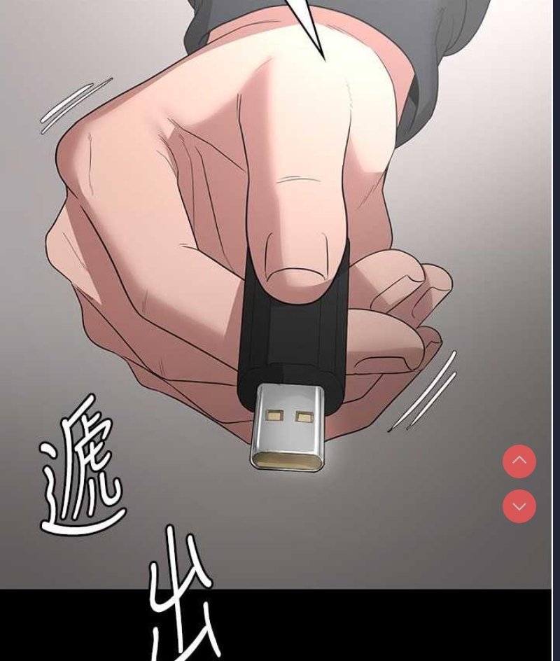 老板娘的诱惑