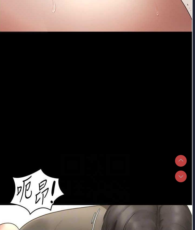 老板娘的诱惑
