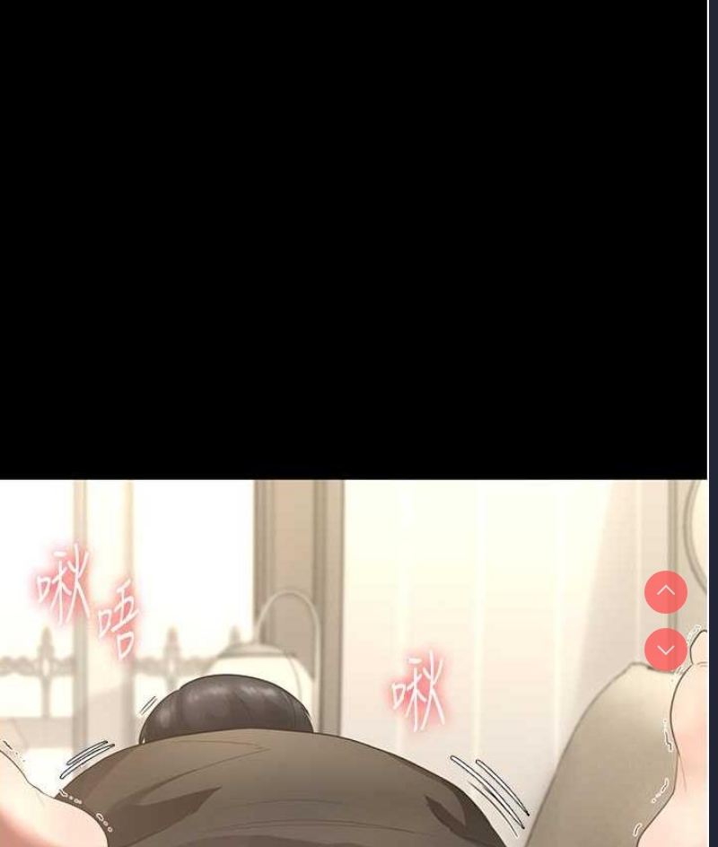 老板娘的诱惑