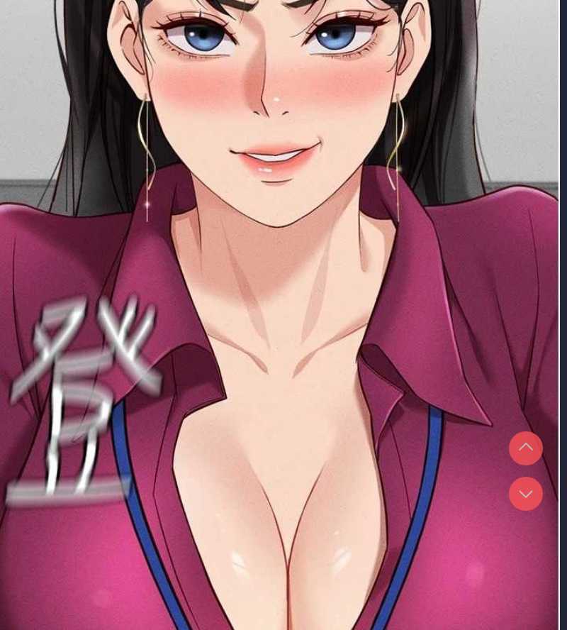 鲁蛇社畜的金手指