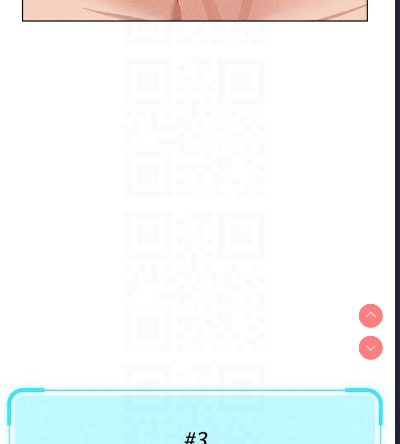 鲁蛇社畜的金手指
