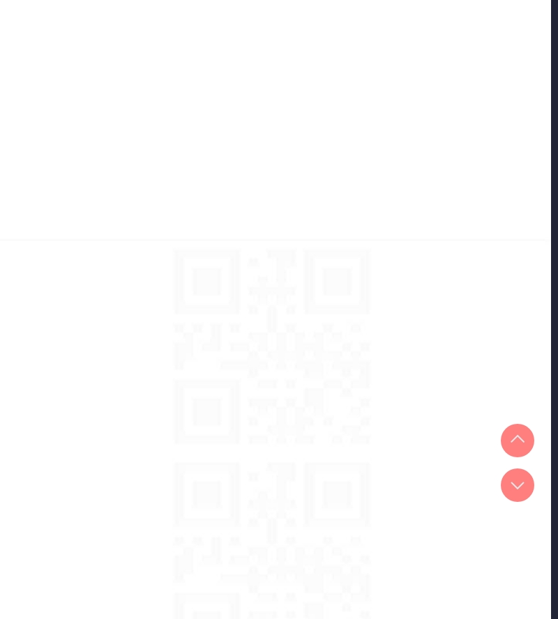 鲁蛇社畜的金手指