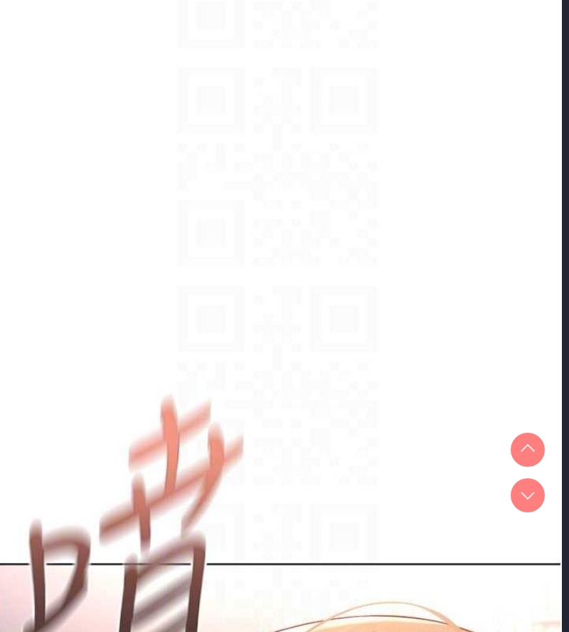 鲁蛇社畜的金手指