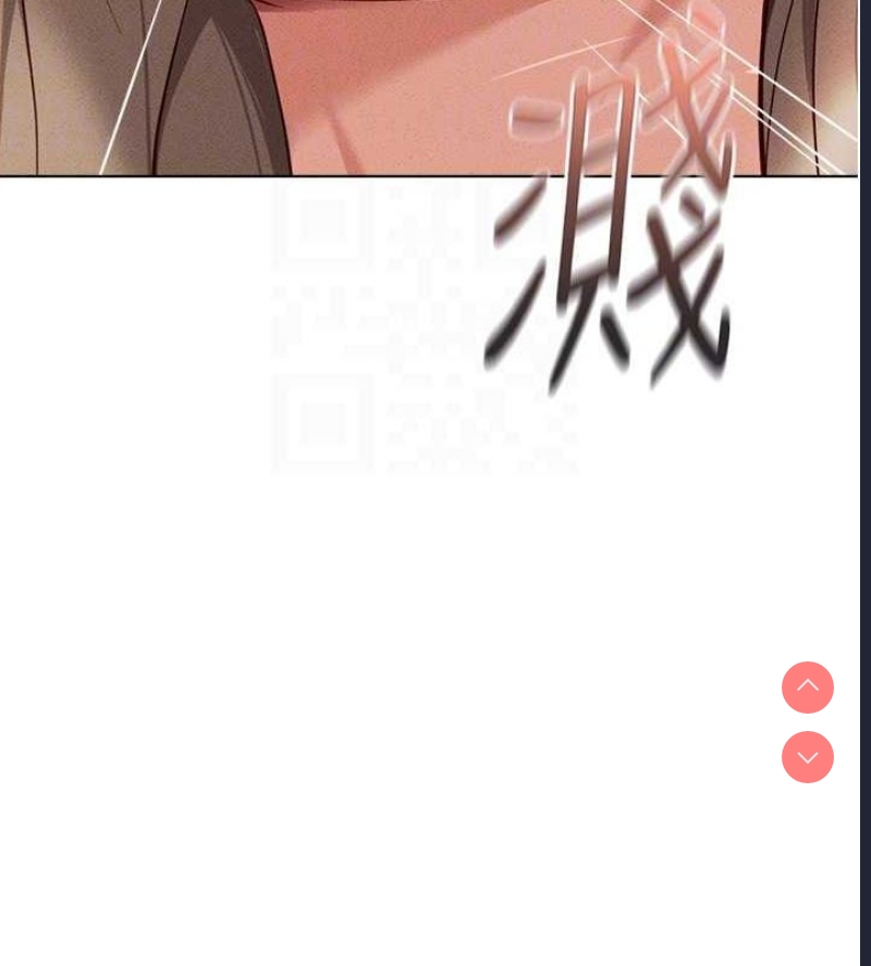 鲁蛇社畜的金手指