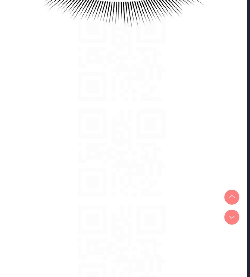 鲁蛇社畜的金手指