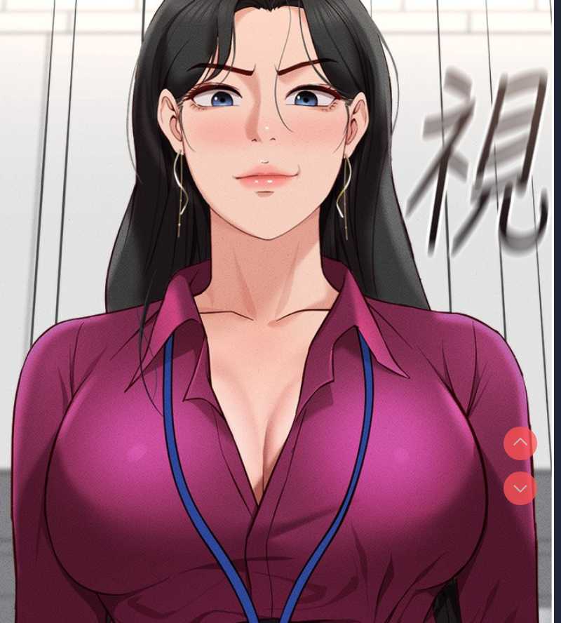 鲁蛇社畜的金手指