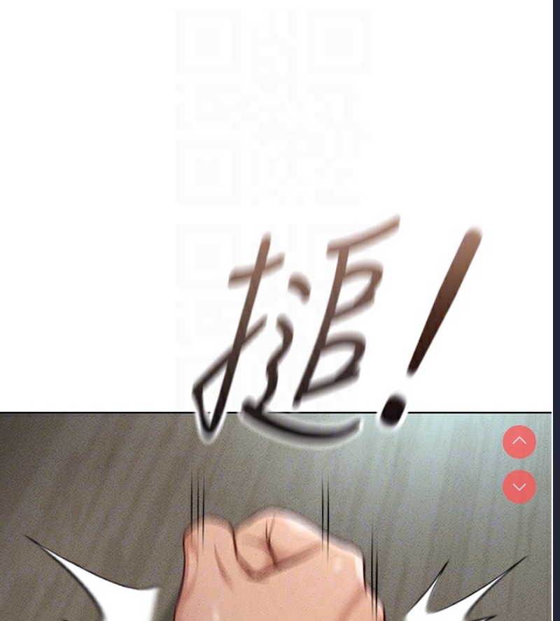 鲁蛇社畜的金手指