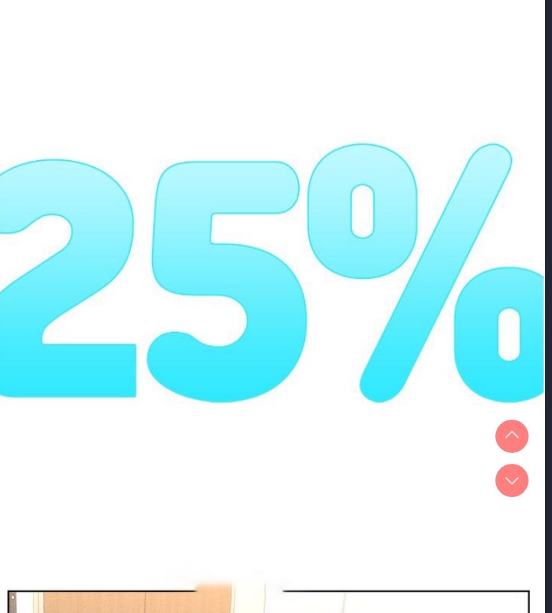 鲁蛇社畜的金手指