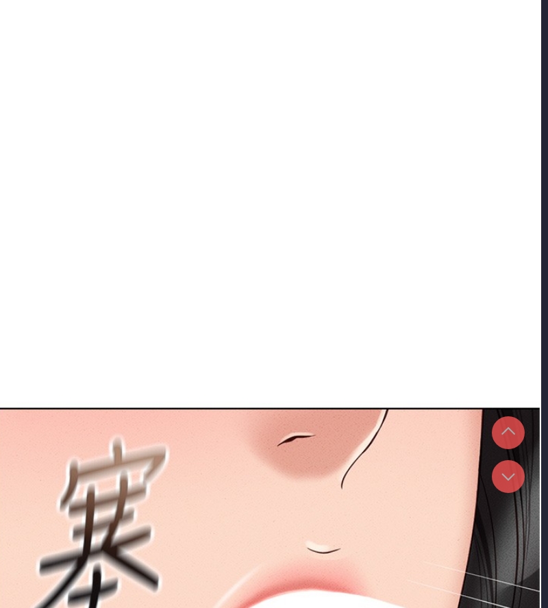 鲁蛇社畜的金手指