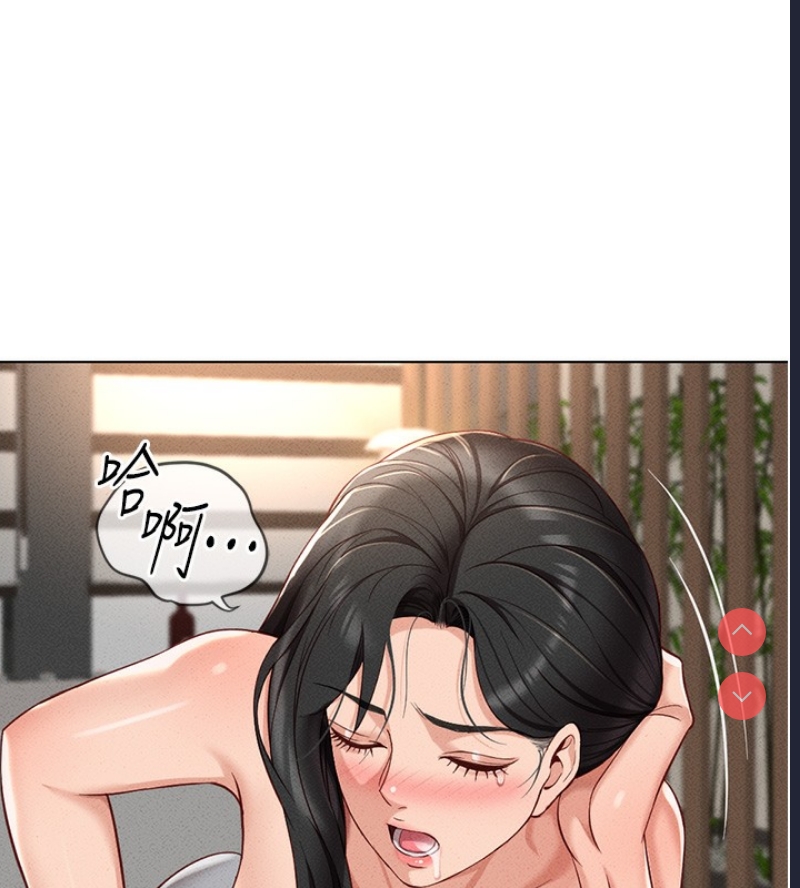 鲁蛇社畜的金手指