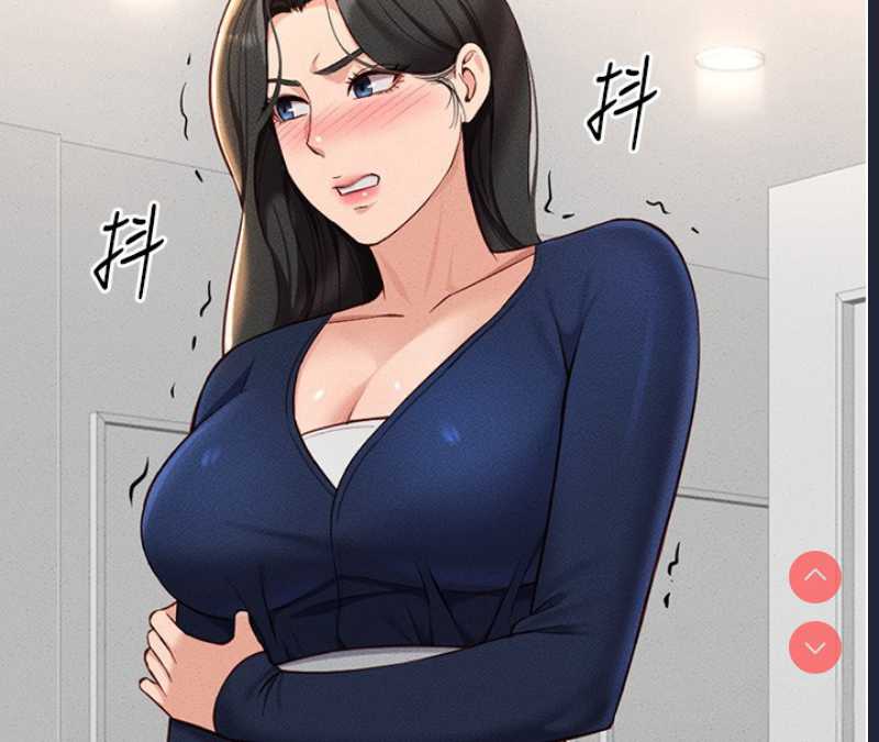 鲁蛇社畜的金手指