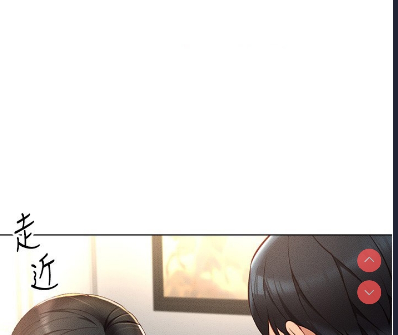 鲁蛇社畜的金手指