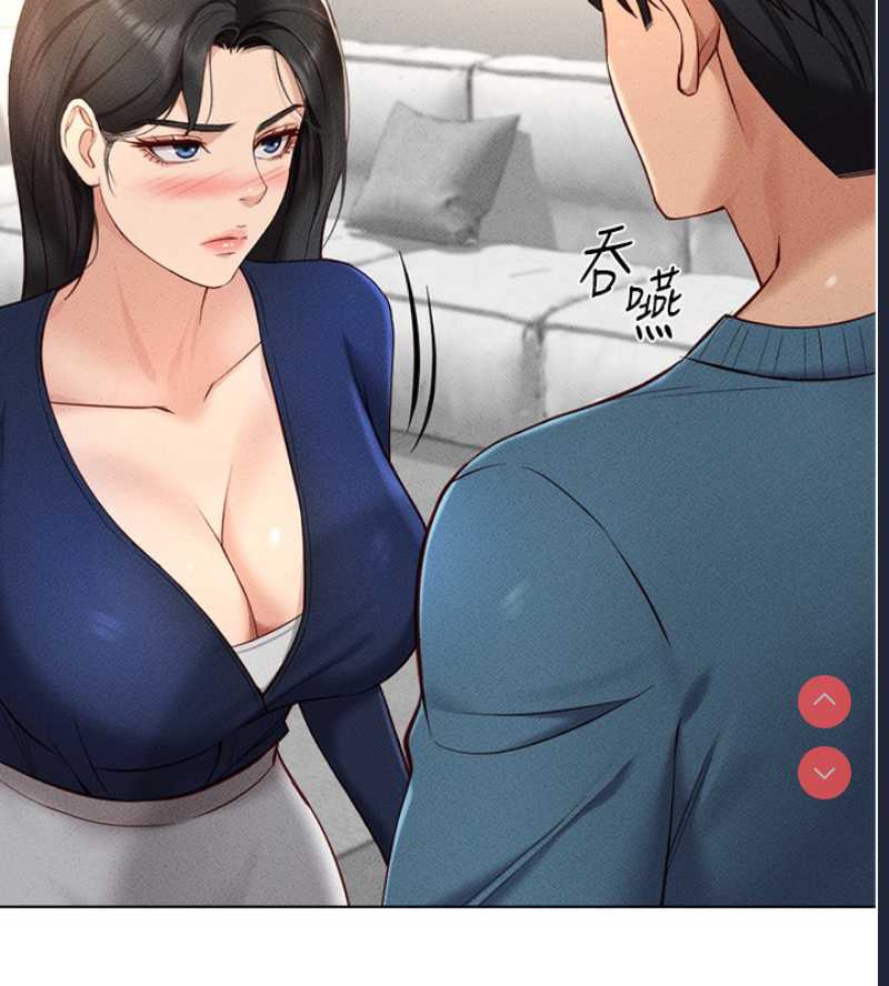 鲁蛇社畜的金手指