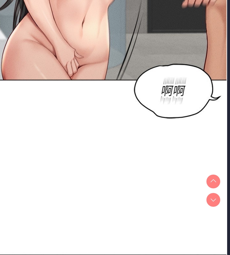 鲁蛇社畜的金手指