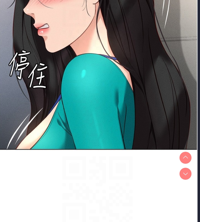 鲁蛇社畜的金手指