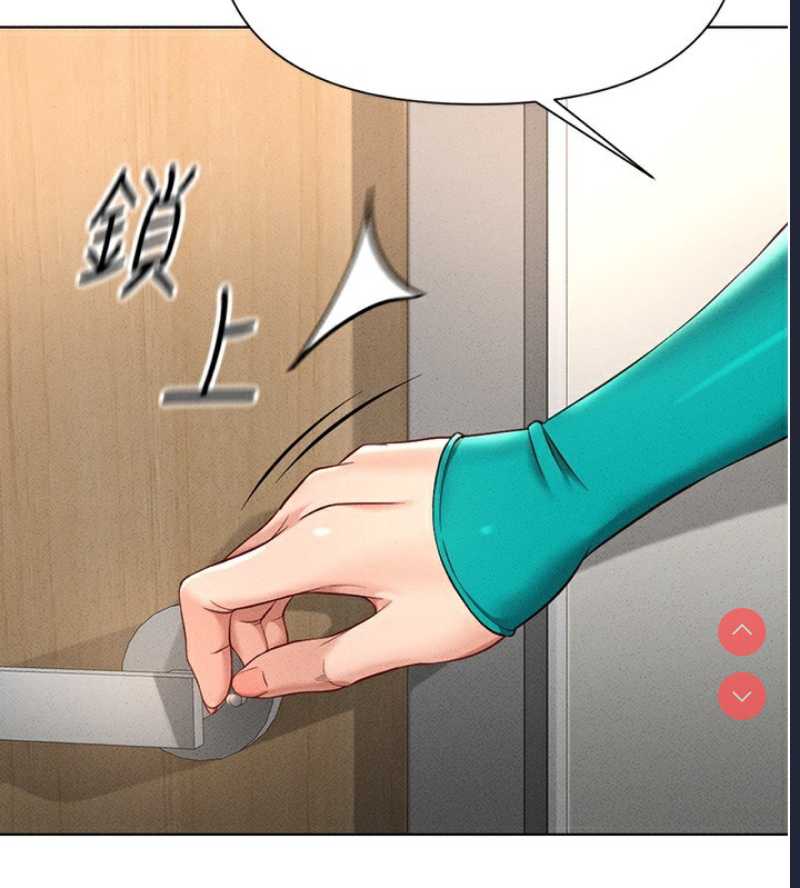 鲁蛇社畜的金手指