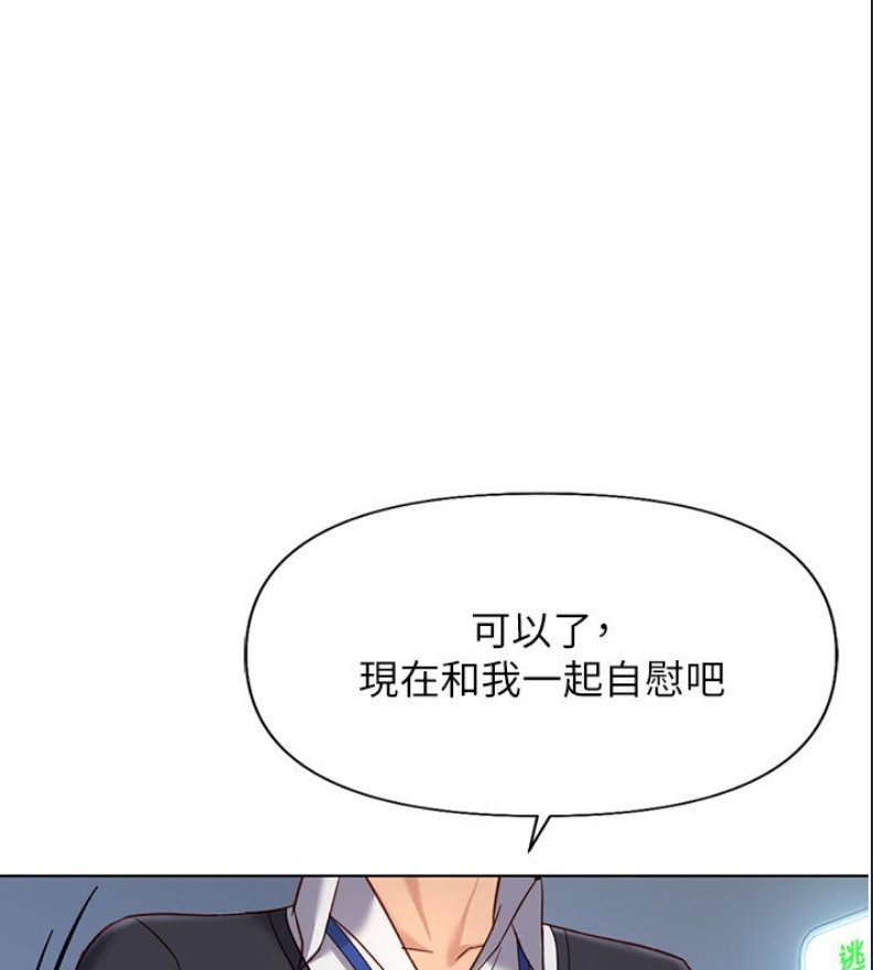 鲁蛇社畜的金手指