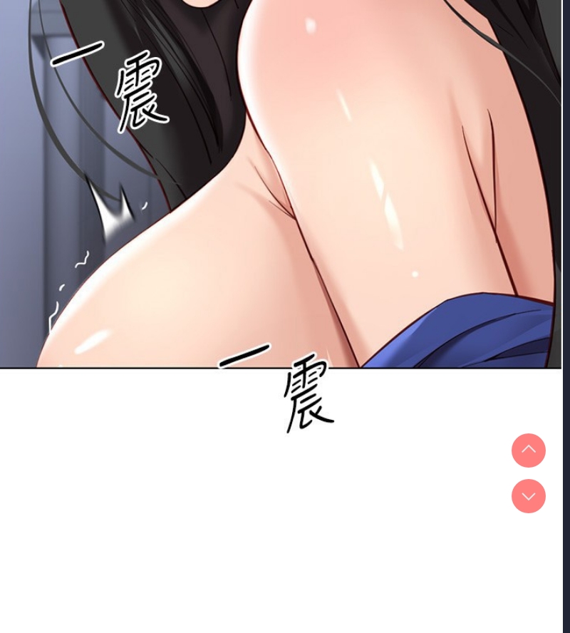 鲁蛇社畜的金手指
