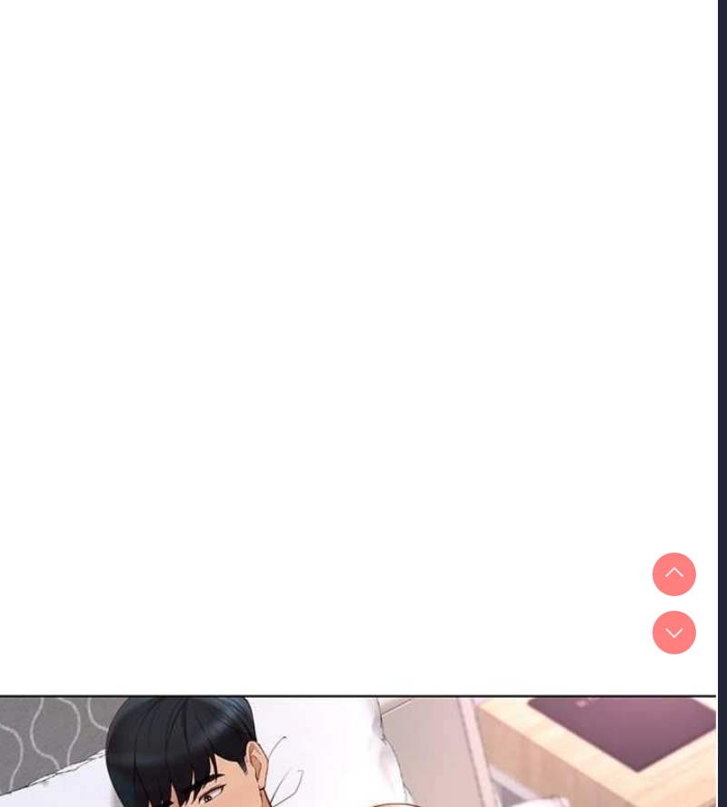 鲁蛇社畜的金手指