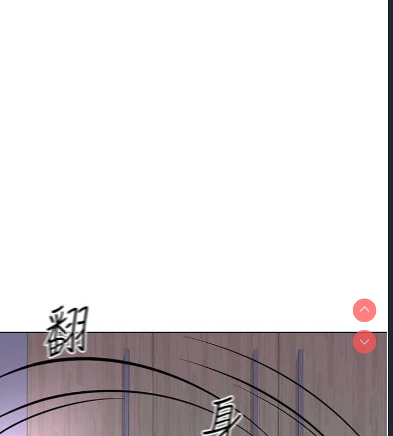 鲁蛇社畜的金手指
