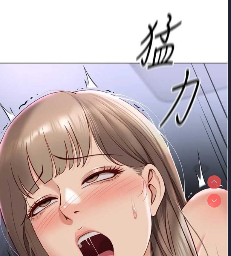 鲁蛇社畜的金手指