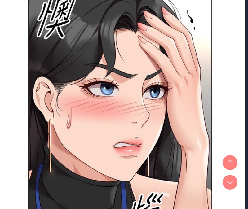 鲁蛇社畜的金手指