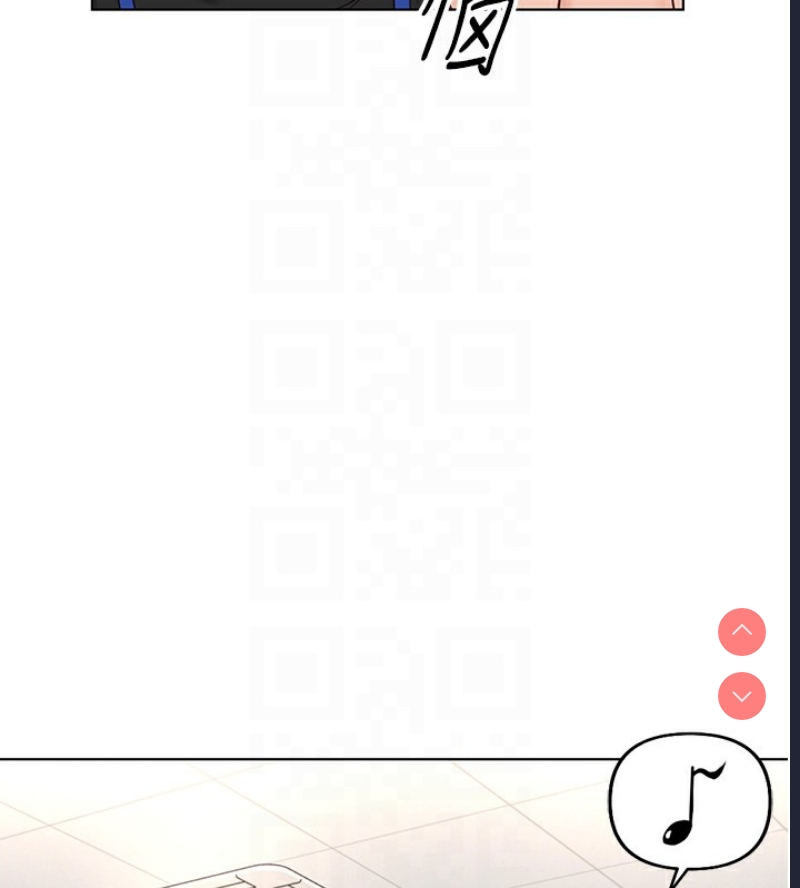 鲁蛇社畜的金手指