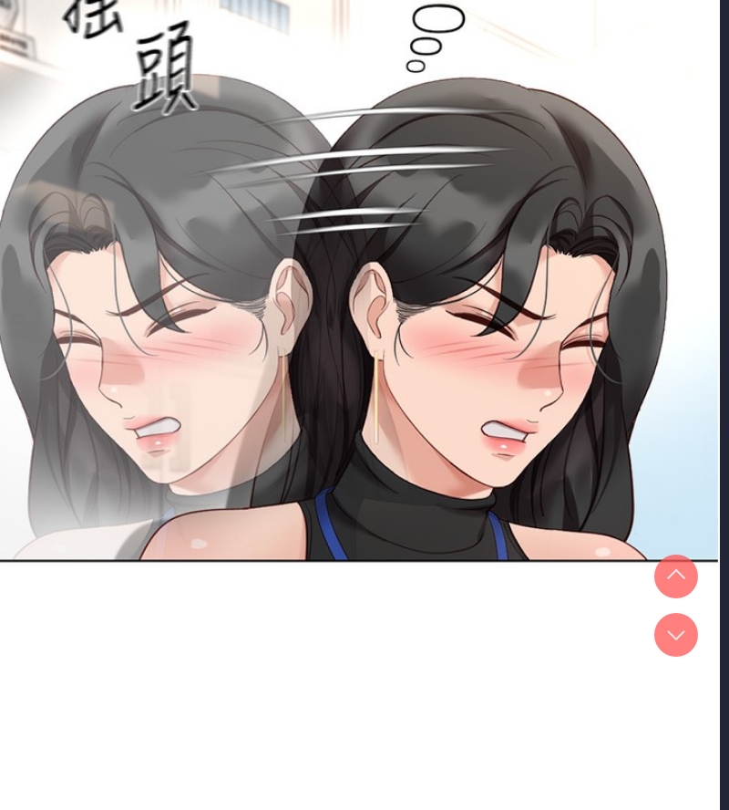 鲁蛇社畜的金手指