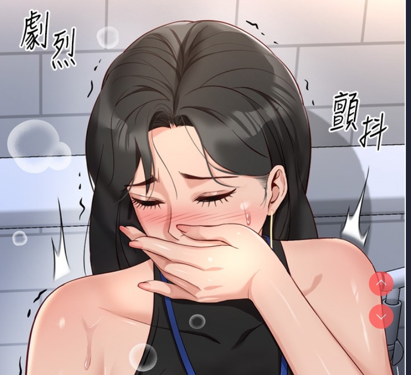 鲁蛇社畜的金手指