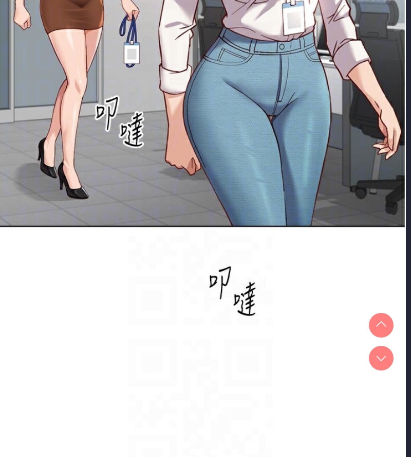 鲁蛇社畜的金手指