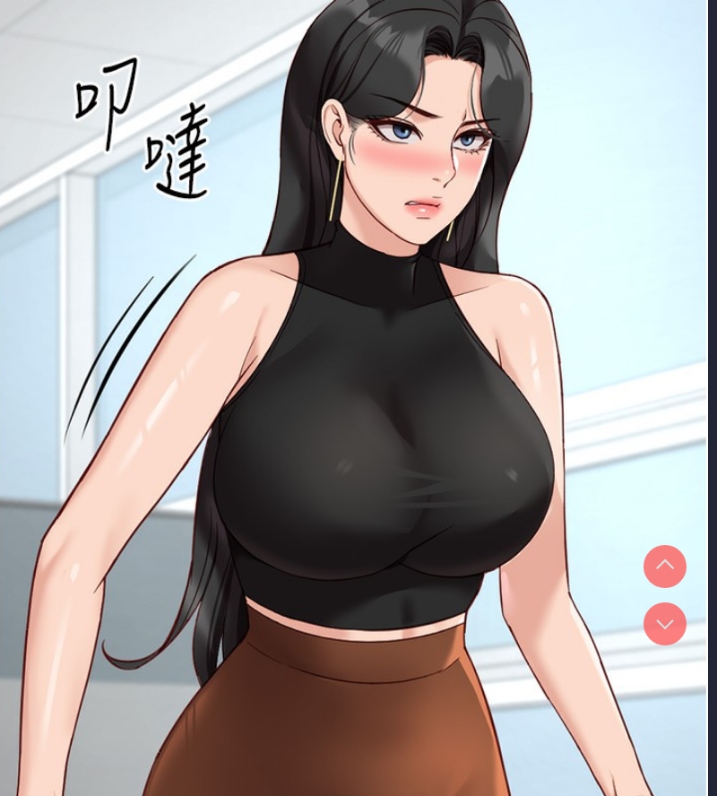 鲁蛇社畜的金手指