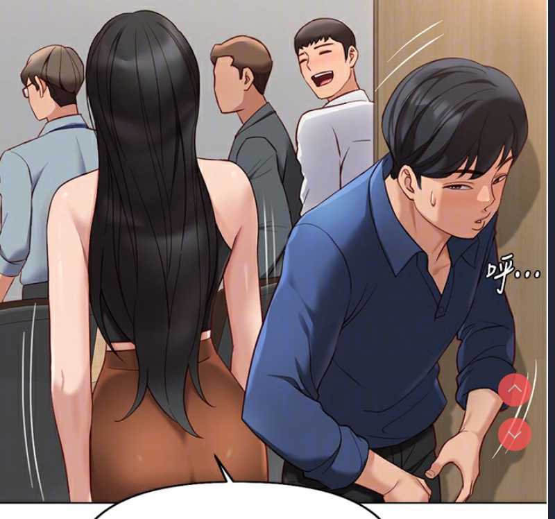 鲁蛇社畜的金手指