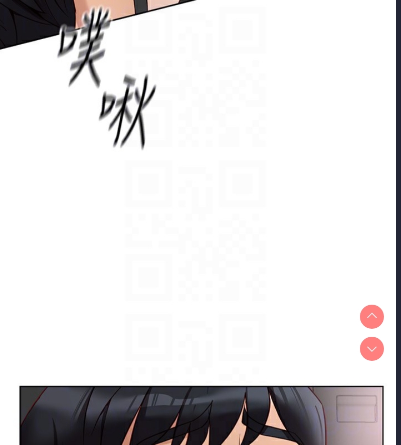 鲁蛇社畜的金手指