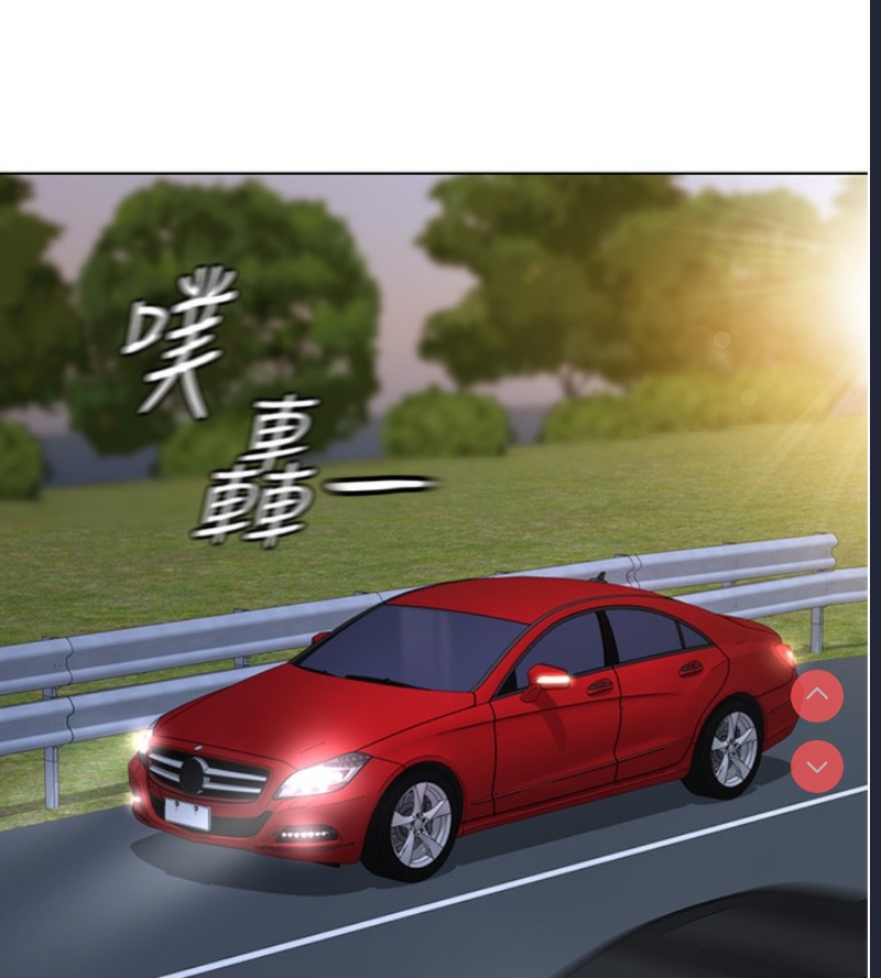 鲁蛇社畜的金手指