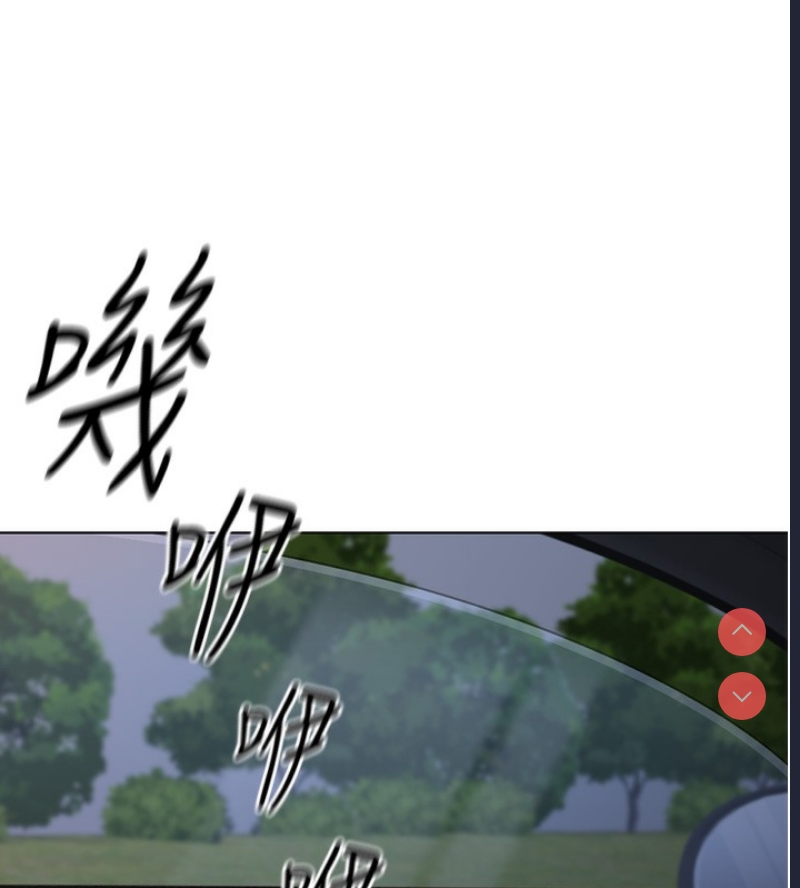 鲁蛇社畜的金手指