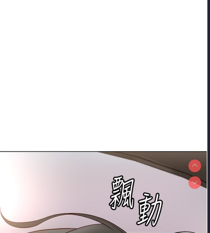鲁蛇社畜的金手指