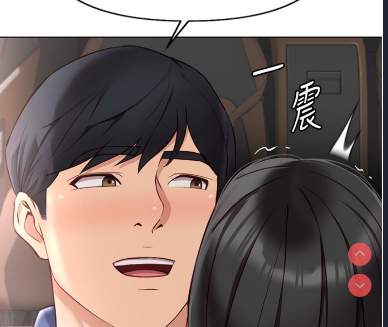 鲁蛇社畜的金手指